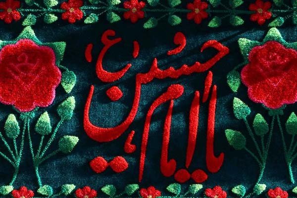 ۳۰ حدیث از امام حسین علیه السلام