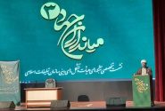 خط محتوایی محرم ۱۴۰۴ رونمایی می‌شود