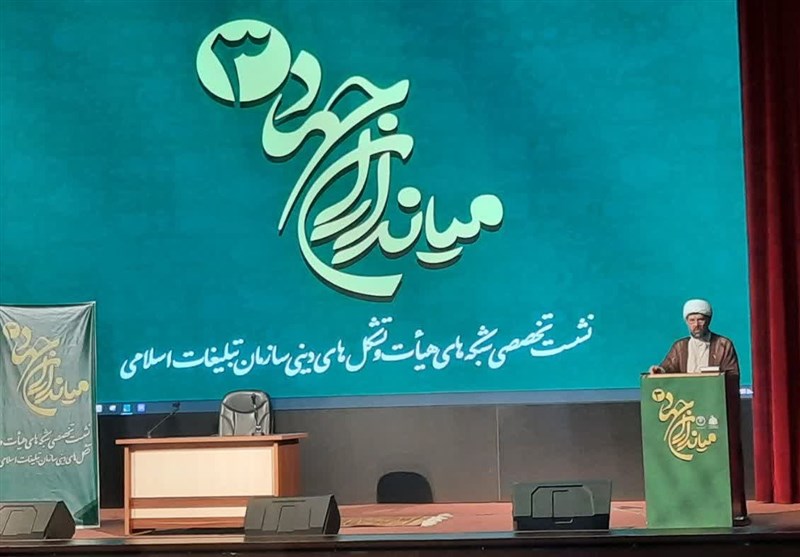 خط محتوایی محرم ۱۴۰۴ رونمایی می‌شود
