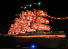 برنامه‌های شهرداری تهران در ماه محرم اعلام شد