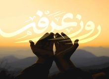 اعلام بسته‌ تخفیفی رومینگ ایرانسل ویژه روز عرفه تا ایام محرم ۱۴۰۴