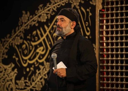 مداحی متفاوت محمود کریمی برای ایران در اولین شب محرم ۱۴۰۴