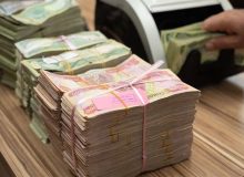 آغاز فروش ارز اربعین از ۴ مرداد / هر دینار عراق ۵۴۵.۹۶ ریال