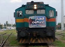 پیش‌فروش بلیت قطارهای اربعین آغاز شد