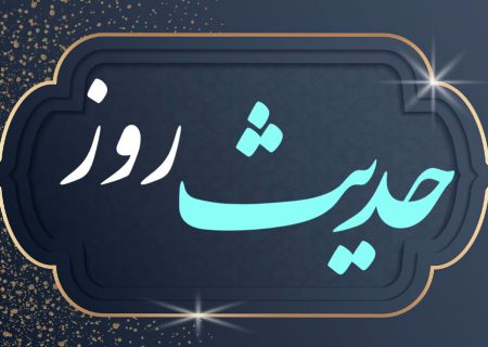 فضیلت بی‌نظیر زیارت سیدالشهدا (علیه‌السلام)