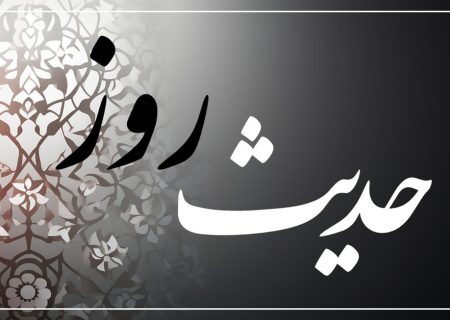 عظمت مصیبت کربلا از زبان امام سجاد (علیه‌السلام)