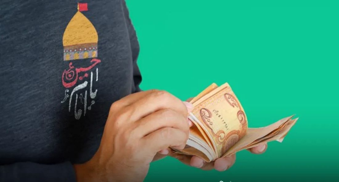 ارز اربعین را چگونه بگیریم؟