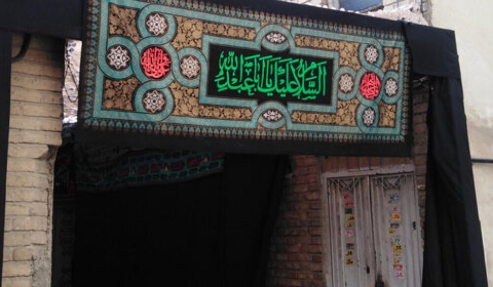 استفاده از فضای مشاع ساختمان برای عزاداری
