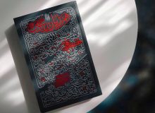 رهبر شهید چگونه عاشورا را فراتر از یک واقعه تاریخی تفسیر میکند؟