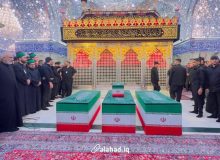 تشییع و وداع باشکوه با آقای شهید ایران در نجف و کربلا