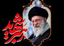 دعوت شورای هماهنگی از مردم برای شرکت در مجلس ختم رهبر شهید در قم و سراسر کشور